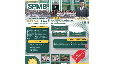 SPMB 2026